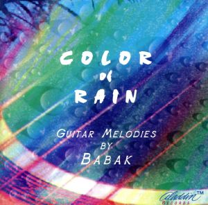 【輸入盤】Color of Rain