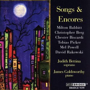 【輸入盤】Songs & Encores: a Recital of American Song