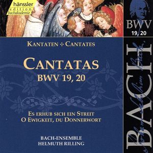 【輸入盤】Bach:Comp Works