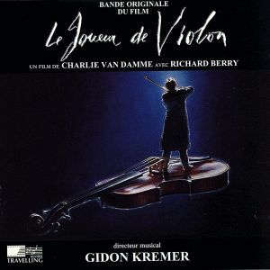 【輸入盤】Le Joueur De Violon