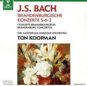 【輸入盤】Brandenburg Concerti 2,5,6