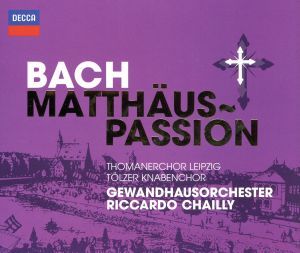 【輸入盤】St Matthew Passion (Bril)