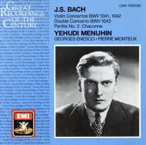 【輸入盤】Menuhin Plays Bach Concertos
