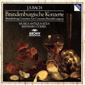 【輸入盤】Bach: 6 Brandenburg Concertos