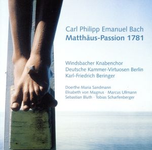 【輸入盤】Bach:Matthaus-Passion