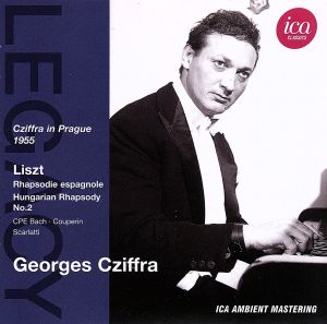 【輸入盤】Cziffra in Prague 1955