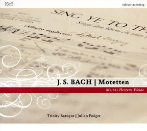 【輸入盤】Bach: Motets