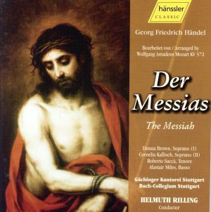 【輸入盤】The Messiah