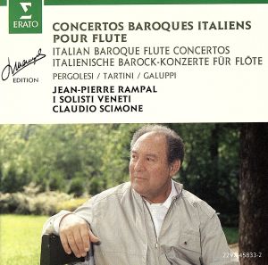 【輸入盤】Italian Baroque Flute Concerti