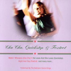 【輸入盤】Cha Cha Quickstep & Foxtrot