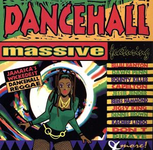 【輸入盤】Vol. 1-Dancehall Massive