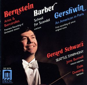 【輸入盤】Bernstein/Baber/Gershwin