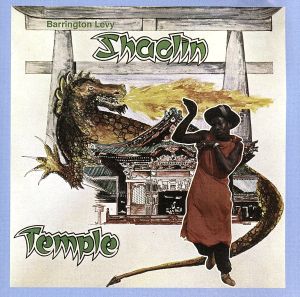 【輸入盤】Shaolin Temple