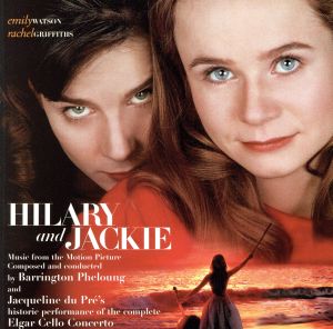 【輸入盤】Hilary And Jackie: Music From The Motion Picture