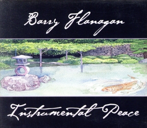 【輸入盤】Instrumental Peace