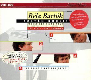 【輸入盤】Bartok: Complete Solo Piano