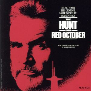 【輸入盤】The Hunt For Red October: Music From The Original Motion Picture Soundtrack