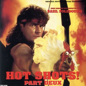 【輸入盤】Hot Shots！ Part Deux (1993 Film)