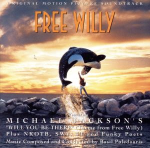 【輸入盤】Free Willy: Original Motion Picture Soundtrack