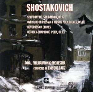 【輸入盤】Shostakovich;Sym.No.5