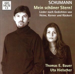 【輸入盤】Schumann;Lieder