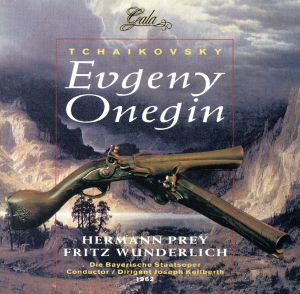 【輸入盤】Tchaikovsky;Eugen Onegin