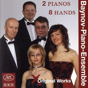 【輸入盤】Smetana Grainger Works for 2 Pianos 8 Hands