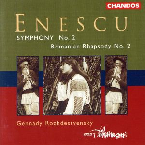 【輸入盤】Symphony 2 / Romanian Rhapsody 2