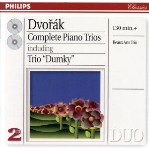 【輸入盤】Dvorak:Piano Trios (Comp)