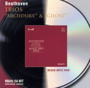 【輸入盤】Beethoven: Piano Trios - "Archduke" & "Ghost"