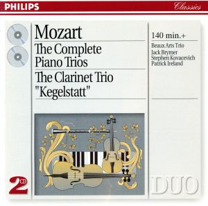 【輸入盤】Mozart:Complete Piano Trios