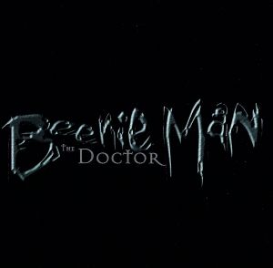 【輸入盤】Doctor