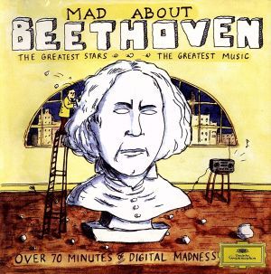 【輸入盤】Mad About Beethoven