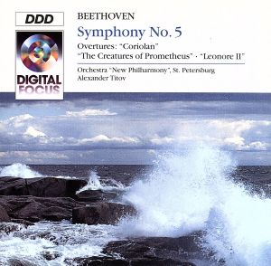 【輸入盤】Symphony No.5 Overtures