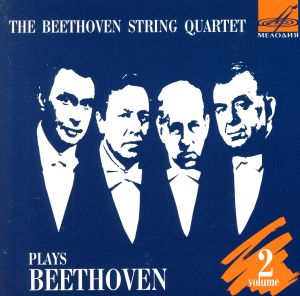 【輸入盤】Beethoven: String Quartets Vol.2