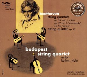 【輸入盤】Beethoven: String Qtets.Vol1