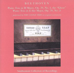 【輸入盤】Piano Trio