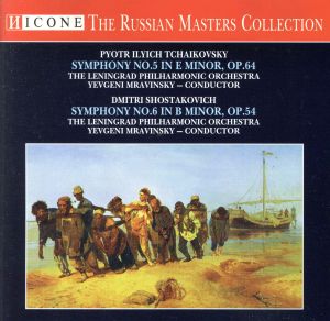 【輸入盤】Tchaikovsky;Sym.5/Shostakovich