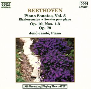 【輸入盤】Piano Sonatas 5-7 & 25