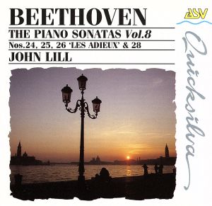 【輸入盤】Beethoven;Piano Sons. Vol 8