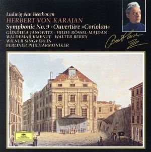 【輸入盤】Beethoven:Symphony 9 / Coriolan Overture