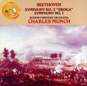 【輸入盤】Symphonies 1 & 3