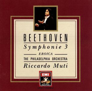 【輸入盤】Beethoven;Symphonie No. 3