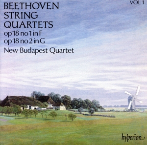 【輸入盤】String Quartets V1