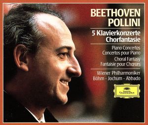 【輸入盤】Beethoven: Piano Concertos