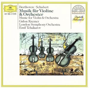 【輸入盤】Music for Violin & Orchestra