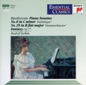 【輸入盤】Piano Sonatas 8 & 29