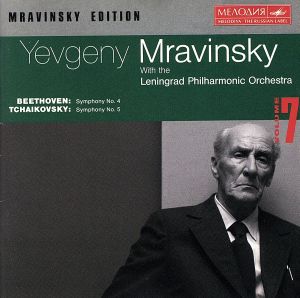 【輸入盤】Mravinsky Edition Vol.7 - Beethoven: Symphony No.4, Tchaikovsky: No.5