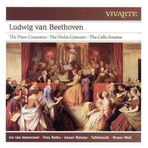 【輸入盤】Beethoven: the Piano Concertos the Viol