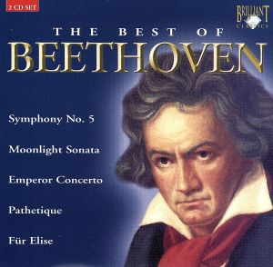 【輸入盤】Beethoven Best of